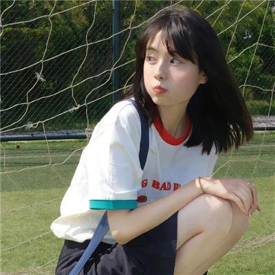 “吃吃”的爱